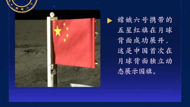 卡恩：目前我不认为有球队比拜仁更强，可能除了曼城